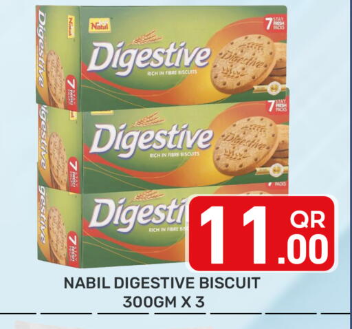 available at مجلس هايبرماركت in قطر - الدوحة