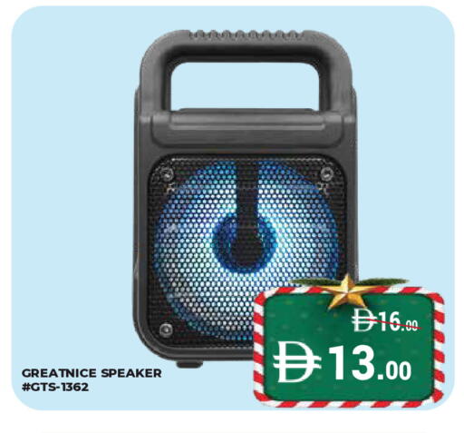 available at Kerala Hypermarket in UAE - Ras al Khaimah