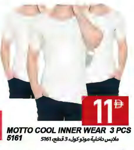 available at Rawabi Market Ajman in UAE - Sharjah / Ajman