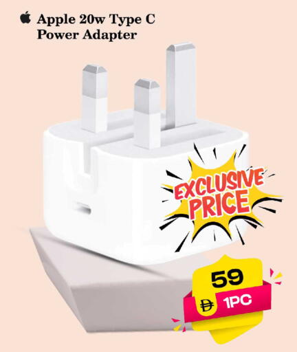 Apple available at SAFARI HYPERMARKET  in UAE - Ras al Khaimah