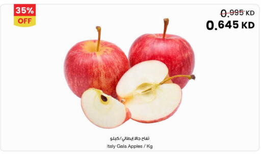 from Italy available at The Sultan Center in Kuwait - Kuwait City