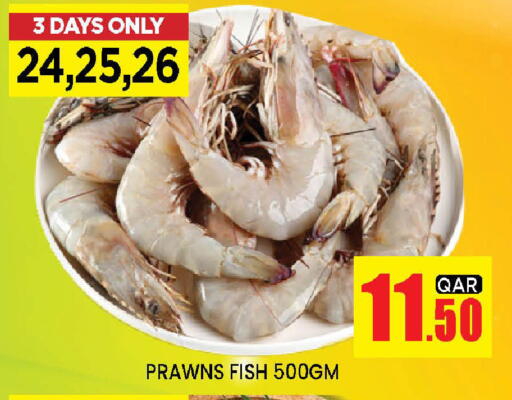 available at Doha Stop n Shop Hypermarket in Qatar - Al Wakra