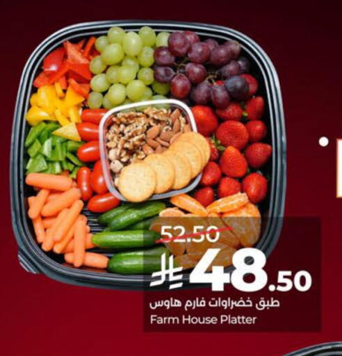 available at LULU Hypermarket in KSA, Saudi Arabia, Saudi - Hafar Al Batin