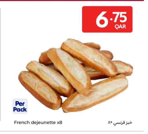available at Carrefour in Qatar - Al Daayen