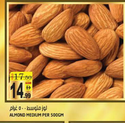 available at هاشم هايبرماركت in الإمارات العربية المتحدة , الامارات - الشارقة / عجمان