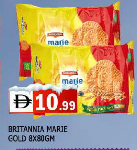 available at AL MADINA in UAE - Sharjah / Ajman