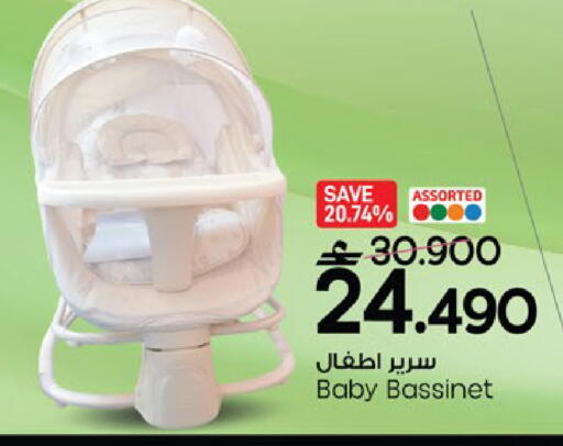 available at MARK & SAVE in Oman - Muscat