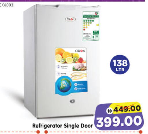 available at هايبر ماركت المدينة in الإمارات العربية المتحدة , الامارات - أبو ظبي