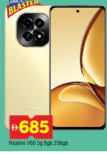 available at AL MADINA in UAE - Sharjah / Ajman