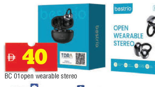 available at المدينة in الإمارات العربية المتحدة , الامارات - الشارقة / عجمان