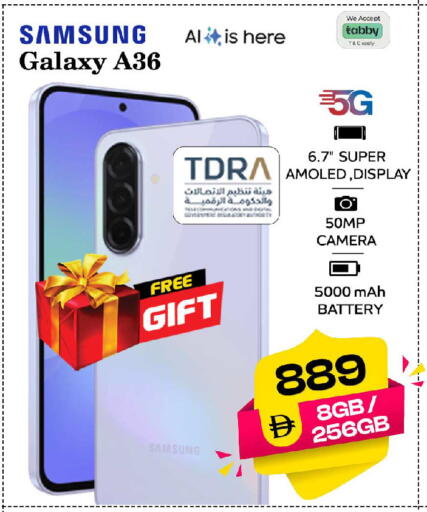 available at سفاري هايبر ماركت in الإمارات العربية المتحدة , الامارات - رَأْس ٱلْخَيْمَة