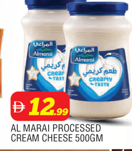 available at AL MADINA in UAE - Sharjah / Ajman