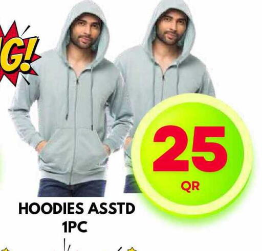 available at Dubai Shopping Center in Qatar - Doha