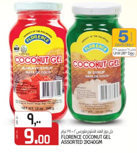 Coconut Banana available at Kenz Mini Mart in Qatar - Al Rayyan