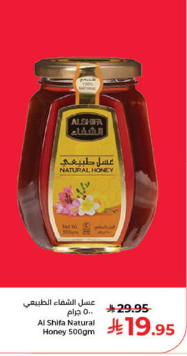 available at Kabayan Hypermarket in KSA, Saudi Arabia, Saudi - Jeddah