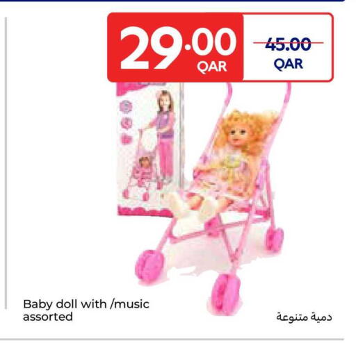available at Carrefour in Qatar - Umm Salal