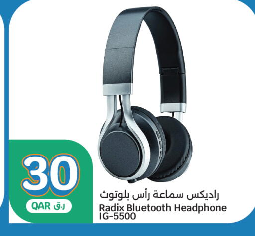 available at سيتي هايبرماركت in قطر - أم صلال