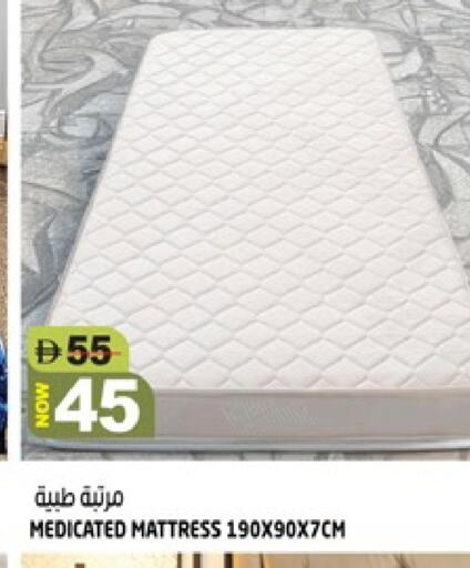 available at هاشم هايبرماركت in الإمارات العربية المتحدة , الامارات - الشارقة / عجمان