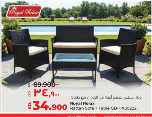 available at Lulu Hypermarket  in Kuwait - Ahmadi Governorate