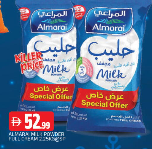 available at AL MADINA in UAE - Sharjah / Ajman