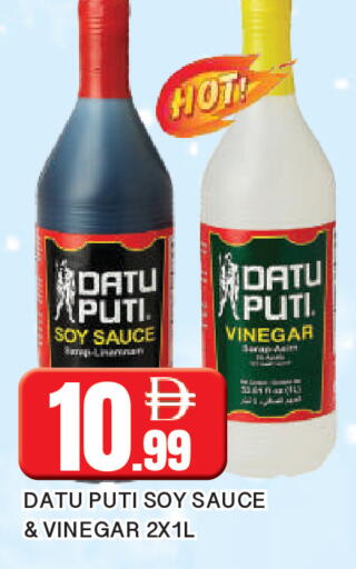 available at AL MADINA in UAE - Sharjah / Ajman