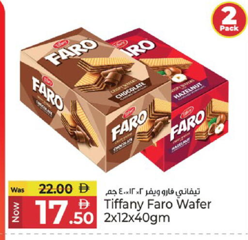 available at كنز هايبرماركت in الإمارات العربية المتحدة , الامارات - الشارقة / عجمان