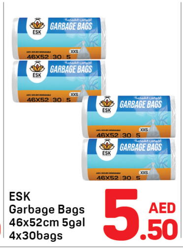 available at Day to Day Department Store in UAE - Dubai