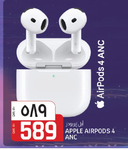 Apple available at السعودية in قطر - الشحانية