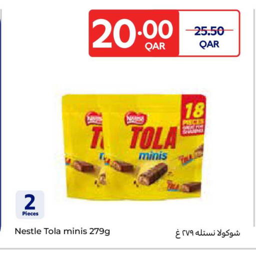 available at Carrefour in Qatar - Umm Salal