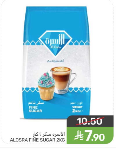 available at Mazaya in KSA, Saudi Arabia, Saudi - Dammam