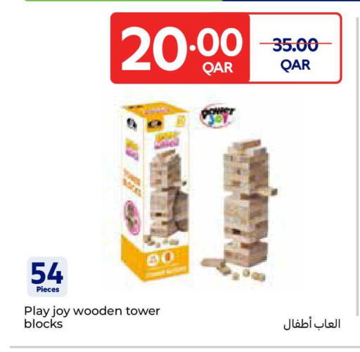 available at Carrefour in Qatar - Al-Shahaniya