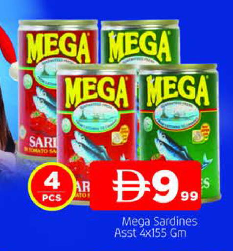 Tomato available at AL MADINA in UAE - Sharjah / Ajman