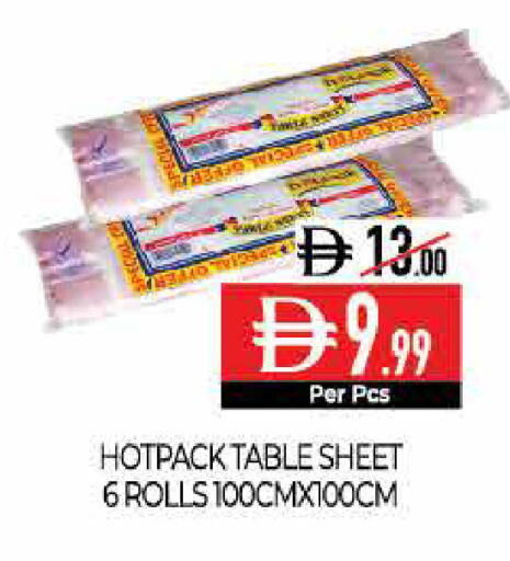 available at ديلايس سوبرماركت in الإمارات العربية المتحدة , الامارات - أبو ظبي