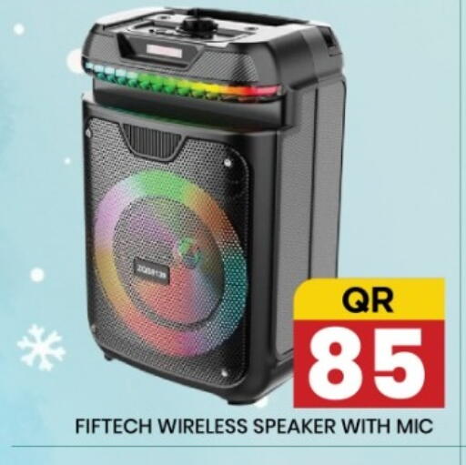 available at New Stop n Shop @Fereej Bin Omran in Qatar - Doha