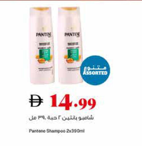 available at تروليز سوبرماركت in الإمارات العربية المتحدة , الامارات - دبي