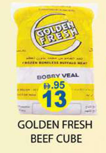 available at زين مارت سوبرماركت in الإمارات العربية المتحدة , الامارات - رَأْس ٱلْخَيْمَة