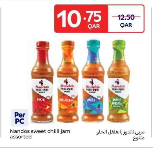 Chilli available at Carrefour in Qatar - Al Shamal