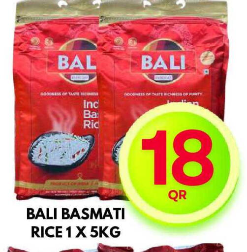 available at Dubai Shopping Center in Qatar - Al Wakra