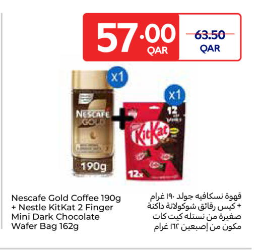 available at Carrefour in Qatar - Al-Shahaniya