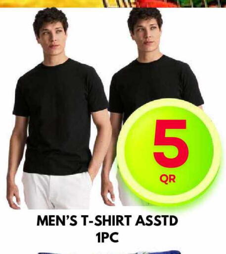 available at Dubai Shopping Center in Qatar - Doha