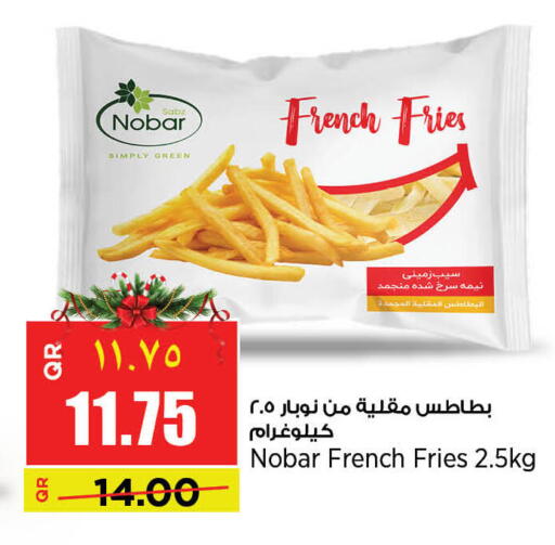 available at سوبر ماركت الهندي الجديد in قطر - أم صلال