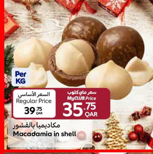 available at Carrefour in Qatar - Al Shamal