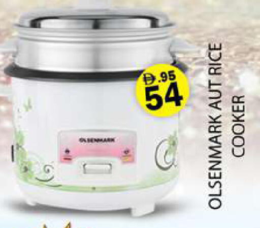 available at زين مارت سوبرماركت in الإمارات العربية المتحدة , الامارات - رَأْس ٱلْخَيْمَة