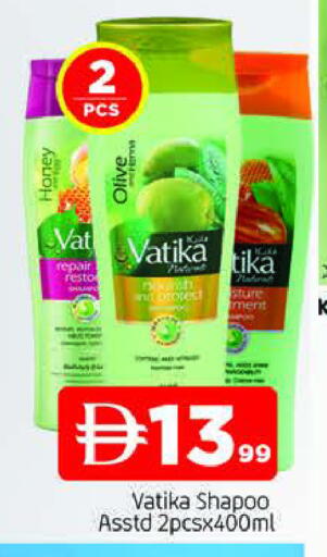 available at المدينة in الإمارات العربية المتحدة , الامارات - الشارقة / عجمان