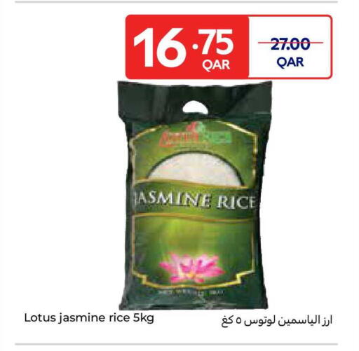 available at Carrefour in Qatar - Al Daayen