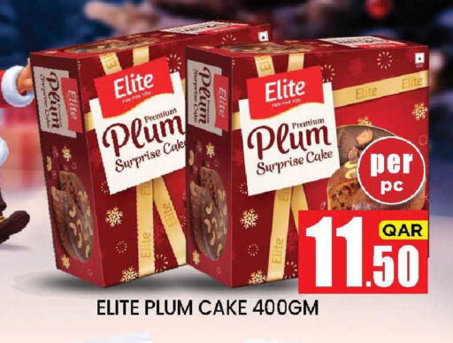 Plum available at نيو ستوب اند شوب @فريج بن عمران in قطر - الوكرة