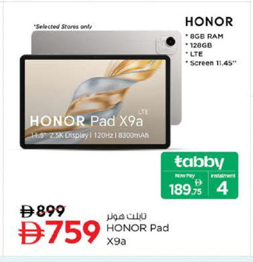 available at Nesto Hypermarket in UAE - Al Ain