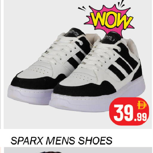 available at سوق المبارك هايبرماركت in الإمارات العربية المتحدة , الامارات - الشارقة / عجمان