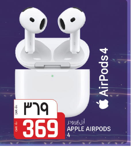 Apple available at كنز ميني مارت in قطر - الوكرة