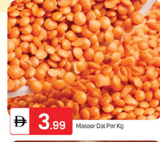 available at سوق طلال in الإمارات العربية المتحدة , الامارات - ٱلْفُجَيْرَة‎